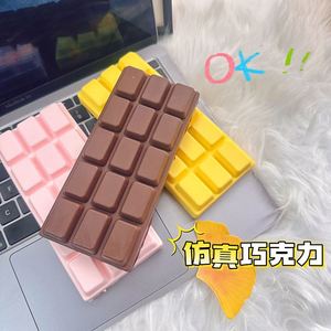 Jouet anti-stress souple en forme de chocolat simulé, à rebond lent, pour la relaxation des mains, cadeau, gadget de bureau - Product Image 5