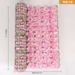 EG-A225人工植物墙绿篱植物护栏装饰人工绣球人工匍匐常春藤绿篱 - Product Image 4