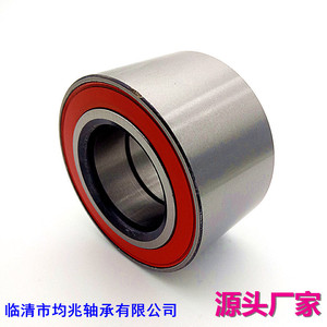 Roulement à rouleaux coniques Au0755 1LL L588, diamètre intérieur 35 mm, pour remplacement et réparation de moyeu de roue automobile Toyota - Product Image 2
