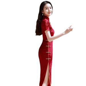 Vestido <span class=keywords><strong>de</strong></span> <span class=keywords><strong>Novia</strong></span> <span class=keywords><strong>Qipao</strong></span> <span class=keywords><strong>de</strong></span> Encaje Borgoña, Vestido <span class=keywords><strong>de</strong></span> Compromiso Largo y Elegante para Mujer, Vestido <span class=keywords><strong>de</strong></span> Boda <span class=keywords><strong>de</strong></span> Verano - Product Image 5