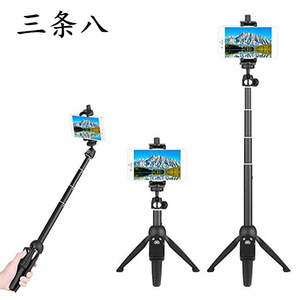 Palo de selfie telescópico Yunteng de 1800 mm, trípode plegable de aluminio para transmisión en vivo con teléfono. - Product Image 1