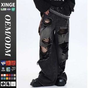 กางเกงยีนส์ดีไซน์ใหม่ปี 2026 สไตล์ฮิปฮอปแนวสตรีท ลุคขาดๆ เซอร์ๆ สีเข้ม ทรงหลวมขากว้าง ยูนิเซ็กส์ - Product Image 1