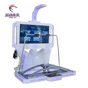 เครื่องเล่น VR สกี - โครงสร้างโลหะ รับน้ำหนักได้ 100-500 กก. สำหรับใช้ในสวนสนุกเชิงพาณิชย์ในร่ม - Product Image 4
