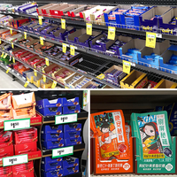 Solution de présentoirs de comptoir en carton pliables avec logo personnalisé, prêts à l'emploi, avec perforation facile à déchirer