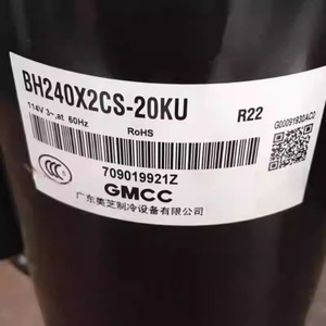คอมเพรสเซอร์ Gmcc รุ่น Bh240x2cs 20ku R22 สำหรับเปลี่ยนแอร์ - Product Image 1