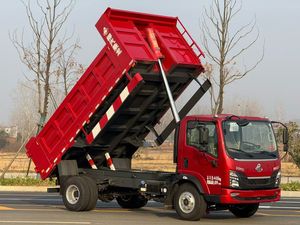Vente chaude : Camion benne Yancai Yualong 4x2 de type export, directement de l'usine, pour <span class=keywords><strong>les</strong></span> véhicules d'ingénierie - Product Image 4