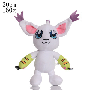 HY Kawaii Anime <span class=keywords><strong>Digimon</strong></span> Adventure Peluche <span class=keywords><strong>Agumon</strong></span>, Muñeco de Peluche de Monstruo Digital para Máquina de Garras - Product Image 2