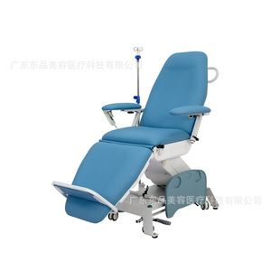 Fauteuil de dialyse électrique YS245 bleu paon inclinable pour prélèvement sanguin, usage hospitalier - Product Image 1