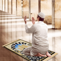 Tapis antidérapant islam ramadan tapis de rembourrage musulman mon tapis de prière interactif personnalisé portable tapis avec boussole