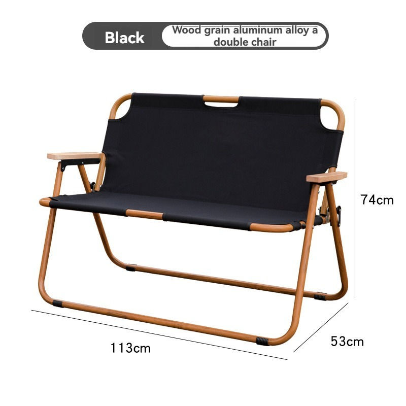 เม็ดไม้สีดำ