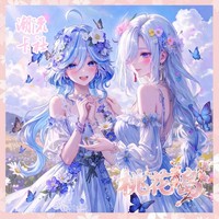 Cartes de collection Peach Blossom Island en gros, cartes de jeu Goddess Story pour adultes, cartes de jeu Waifu, jeux de société, jouets, loisirs, cadeaux