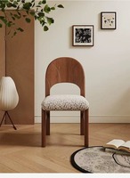 Fauteuil de loisirs moderne nordique DISHI avec coussin moelleux couleur noyer pour salon, salle à manger, chambre et usage extérieur