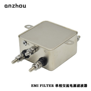 Filtro EMI Anzhou AN-20A4B23B 20A Monofásico para Corriente Alterna, Filtro de Modo Común - Product Image 4