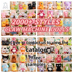 <span class=keywords><strong>Peluche</strong></span> Pokémon Kawaii douce de 25 <span class=keywords><strong>cm</strong></span> (8 pouces), jouet en <span class=keywords><strong>peluche</strong></span> de dessin animé pour machine à griffes, vente en gros d'usine, personnalisable - Product Image 2