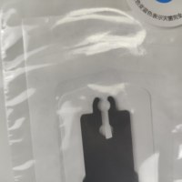 Instruments médicaux vétérinaires OEM pour la coupe des os, lames chirurgicales orthopédiques, emballage de stérilisation, lame de scie oscillante