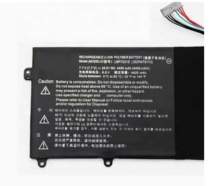 Véritable LBP7221E LBG722VH Batterie Pour <span class=keywords><strong>LG</strong></span> <span class=keywords><strong>Gram</strong></span> 13Z940 14Z950 15Z960 15Z975 Batterie d'<span class=keywords><strong>ordinateur</strong></span> - Product Image 4