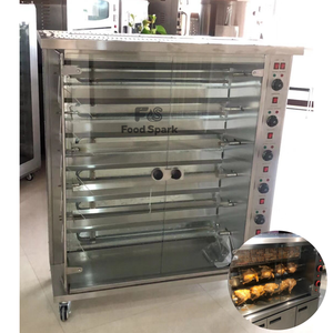 Machine à rôtir les poulets et les ailes de poulet rotative automatique en acier inoxydable à gaz, prix d'usine, pour restaurant - Product Image 4