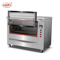 Équipement de cuisine commerciale de machine de four à rôtir électrique chinois pour la rôtisserie et le gril de poulet