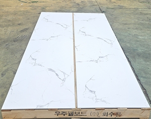 OEM/ODM PANNEL Diseño geométrico moderno Panel de pared de PVC ignífugo para oficina Espacio Hogar Estudio Baño Interiores Escaleras - Product Image 2