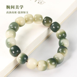 สร้อยข้อมือรากโพธิ์ แบบเส้นเดียว 17 เม็ด ลูกปัดทรงกระบอก สีเขียวเข้ม ลวดลายลอยตัว แรงบันดาลใจจากธรรมชาติ ของขวัญสำหรับผู้ชายและผู้หญิง - Product Image 2