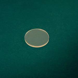 Láser Óptico de Vidrio de Cuarzo Ultrafino con Forma Personalizada, Grosor de 0.05 mm, Disponible en Piezas Cuadradas, Placa de Cuarzo de Calidad Premium - Product Image 2