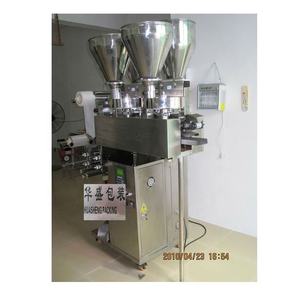 HS240BK-4 traditionelle chinesische Lebensmittel verpackungs maschine - Product Image 1