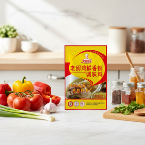 Poudre <span class=keywords><strong>d</strong></span>'<span class=keywords><strong>assaisonnement</strong></span> <span class=keywords><strong>pour</strong></span> aliments à base de <span class=keywords><strong>poulet</strong></span>, de qualité supérieure, en gros, directement de l'usine, <span class=keywords><strong>pour</strong></span> saveurs personnalisées - Product Image 3