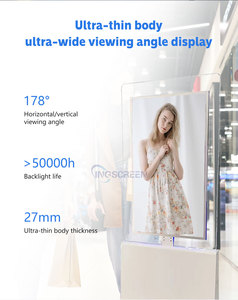 Прозрачный двусторонний цифровой дисплей INGSCREEN LCD Panel 1920*1080 FHD для рекламы на витринах магазинов - Product Image 2