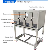 Grill intelligent multifonctionnel commercial sans fumée, chauffage au gaz/électrique pour poisson, viande, volaille, équipement de restaurant, hôtel