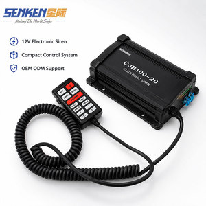Sirène d'avertissement 12V haute précision pour véhicule d'urgence, sirène électronique, fabricant chinois Senken - Product Image 1