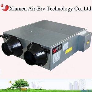 Système de récupération thermique par ventilation, récupération de la chaleur, économie <span class=keywords><strong>d</strong></span>'énergie - Product Image 2