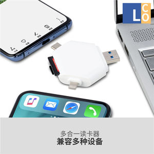 D2645 kartenleser spicherkartenleser 3 में 1 usb 2.0 + टाइप-c यूएसबी सी + 8 पिन टीएफ + एसडी कार्ड रीडर - Product Image 4