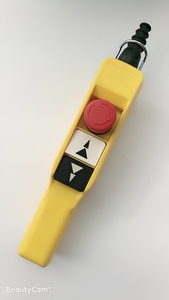 סדרת שוטר iehc מושעה מנוף לדחוף מנוף מתגים עם ידית שליטה - Product Image 4