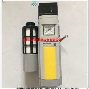   Ms6-Sv-1/2-E-10V24-So-Ag ซอฟท์สตาร์ท วาล์วระบายอากาศเร็วสำหรับควบคุมแก๊ส 1/2 นิ้ว ดีซี 24V - Product Image 4