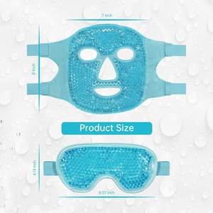 Juego de máscara de paquete de hielo-Máscara de ojos antideslumbrante de <span class=keywords><strong>gel</strong></span> frío y caliente Cubierta de ojos Máscara de cuentas de <span class=keywords><strong>gel</strong></span> caliente para ojos expuestos - Product Image 2