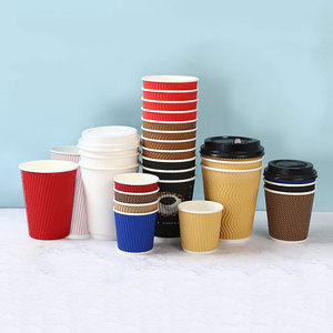 Custom Biodegradable Double Wall Ripple Paper <b>Cups</b> 4OZ 8OZ 12OZ 14OZ 16OZ <b>Disposable</b> Hot Drink Craft Paper Flexographic Printing - Product Image 1