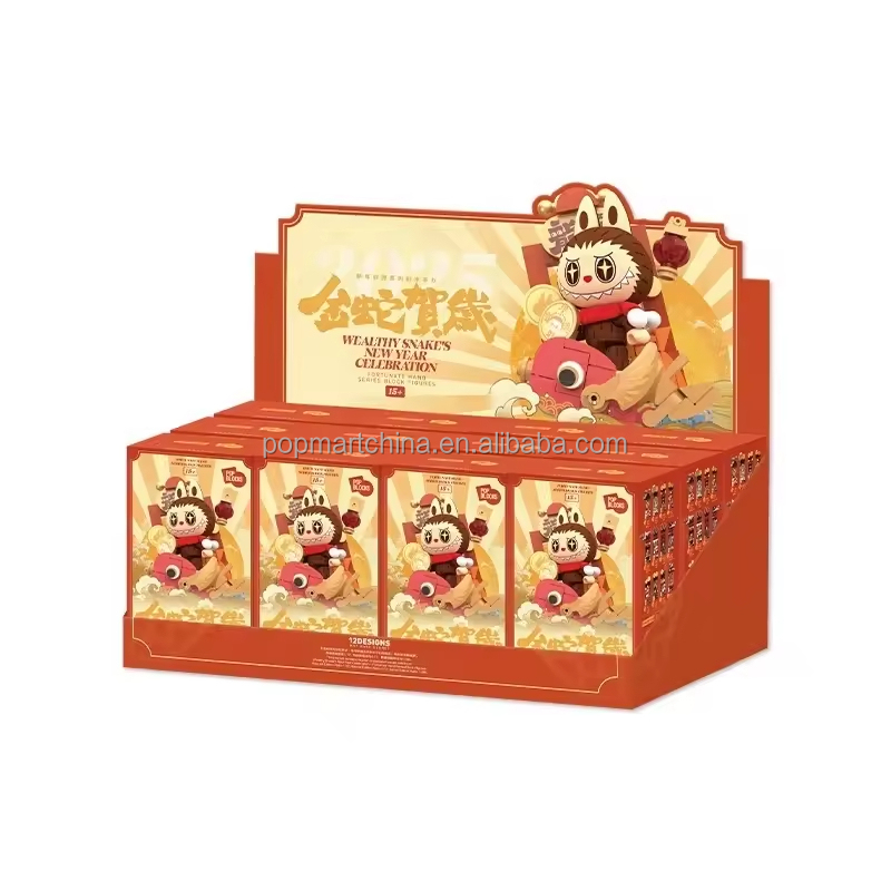 Trending labubu chinese new year from China | Cultural Gifts