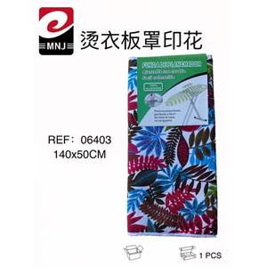 Funda para Tabla de Planchar 140X50CM, Paquete Mixto de Varios Diseños, Tela Resistente al Calor para Ropa - Product Image 1