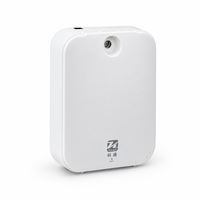 Diffuseur d'arômes sans eau portable Koeazy, haute efficacité, rechargeable, silencieux, électrique, pour usage commercial et domestique
