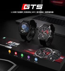 GT5スマートウォッチBTコール心拍数血圧酸素天気リマインダー睡眠トラッカーIP67防水スタンダード - Product Image 3