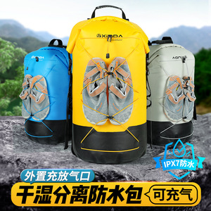 Sac à dos imperméable en nylon Xinda 30-40L IPX7 pour la natation, la plongée, la plage et les voyages en plein air - Product Image 2