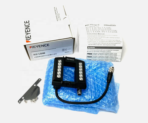 Nuevo Sistema de Iluminación de Imágenes con IA IV3-LG5M Original - Product Image 5