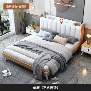 Struttura del <span class=keywords><strong>letto</strong></span> <span class=keywords><strong>singolo</strong></span> in colore <span class=keywords><strong>grigio</strong></span> struttura del <span class=keywords><strong>letto</strong></span> con rivestimento in velluto tessuto morbido <span class=keywords><strong>letto</strong></span> in velluto <span class=keywords><strong>grigio</strong></span> crush in legno - Product Image 5