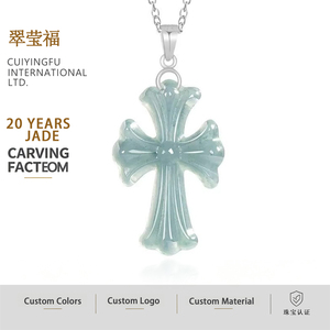 Colgante de Jadeíta Natural Azul Agua con Cruz, Diseño Original UNISEX, Tallado, Regalo con Certificado de Tasación D917 - Product Image 1