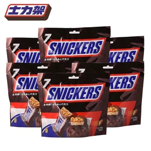 Dovee đậu phộng sandwich140g marss twix bounnty Snicker Snicker sô cô la kẹo Snicker từ Trung Quốc - Product Image 3