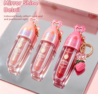 Gloss à lèvres rose hydratant et scintillant, non collant, effet miroir, maquillage pour les lèvres, gloss hydratant, gloss beauté, marque privée
