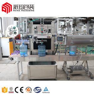 Máquina Aplicadora de Etiquetas Termoencogibles para Cuellos de Botellas de <span class=keywords><strong>5</strong></span> Galones con Túnel de Vapor, Automática, de Fábrica PAIMA - Product Image 2