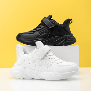 <span class=keywords><strong>Scarpe</strong></span> per Bambini Sneakers Casual <span class=keywords><strong>in</strong></span> <span class=keywords><strong>Pelle</strong></span> PU Nera <span class=keywords><strong>Scarpe</strong></span> Sportive per Ragazzi e Ragazze <span class=keywords><strong>Scarpe</strong></span> Bianche per Scuola Corsa <span class=keywords><strong>Tennis</strong></span> - Product Image 1