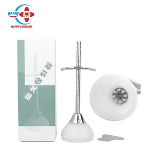 Aspirador Fetal Médico de Silicona, Aspirador de Cabeza Fetal de Goma - Product Image 1