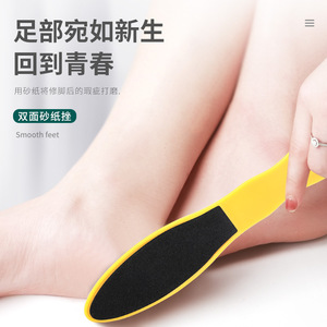 Kit d'outils de pédicure en acier inoxydable : lime à pieds, exfoliant, éliminateur de callosités, brosse à pieds, grattoir à pieds. - Product Image 2